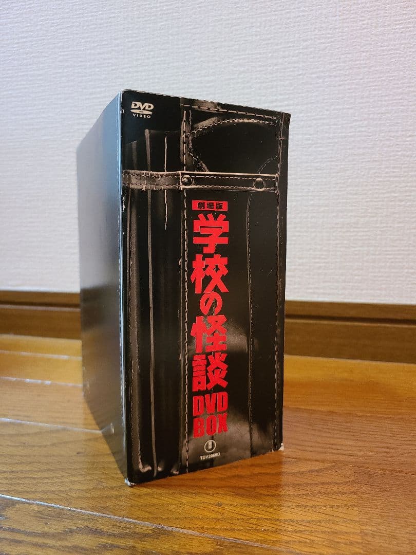 新品CD・DVD・ブルーレイ - 劇場版 学校の怪談 DVD-BOX〈初回限定生産