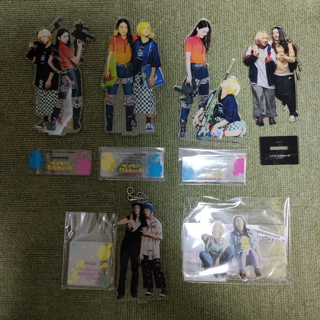 Fate UBW Youme cafe 限定 ラバーキーホルダー ☆