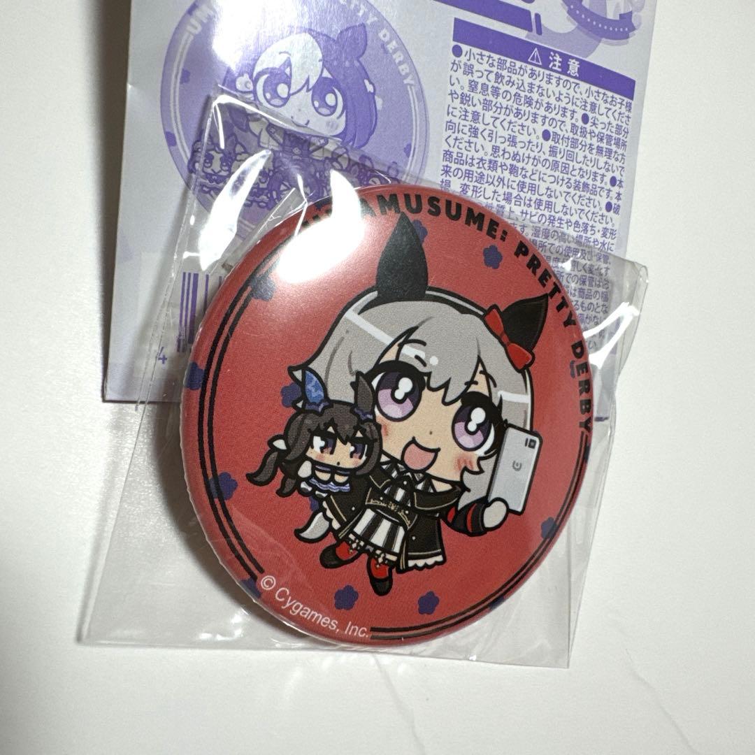 カレンチャン 缶バッジ - メルカリ