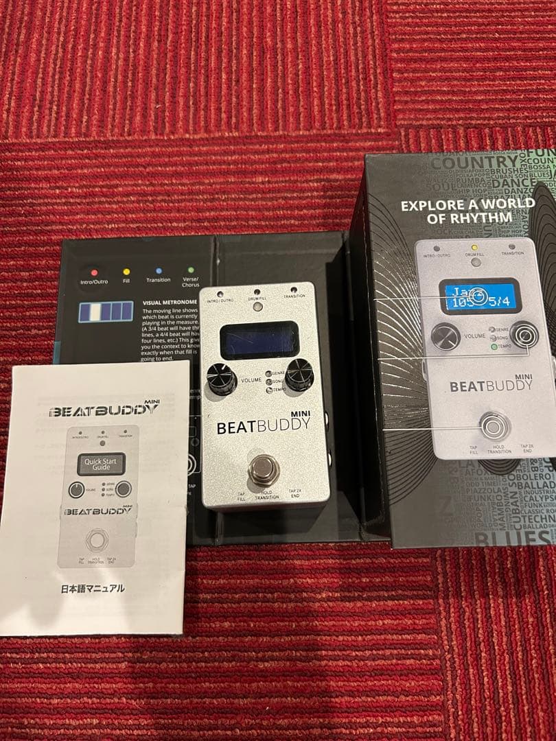 BEATBUDDY MINI リズムエフェクター 楽天市場】Singular Sound シンギュラーサウンド | BeatBuddy MINI 2