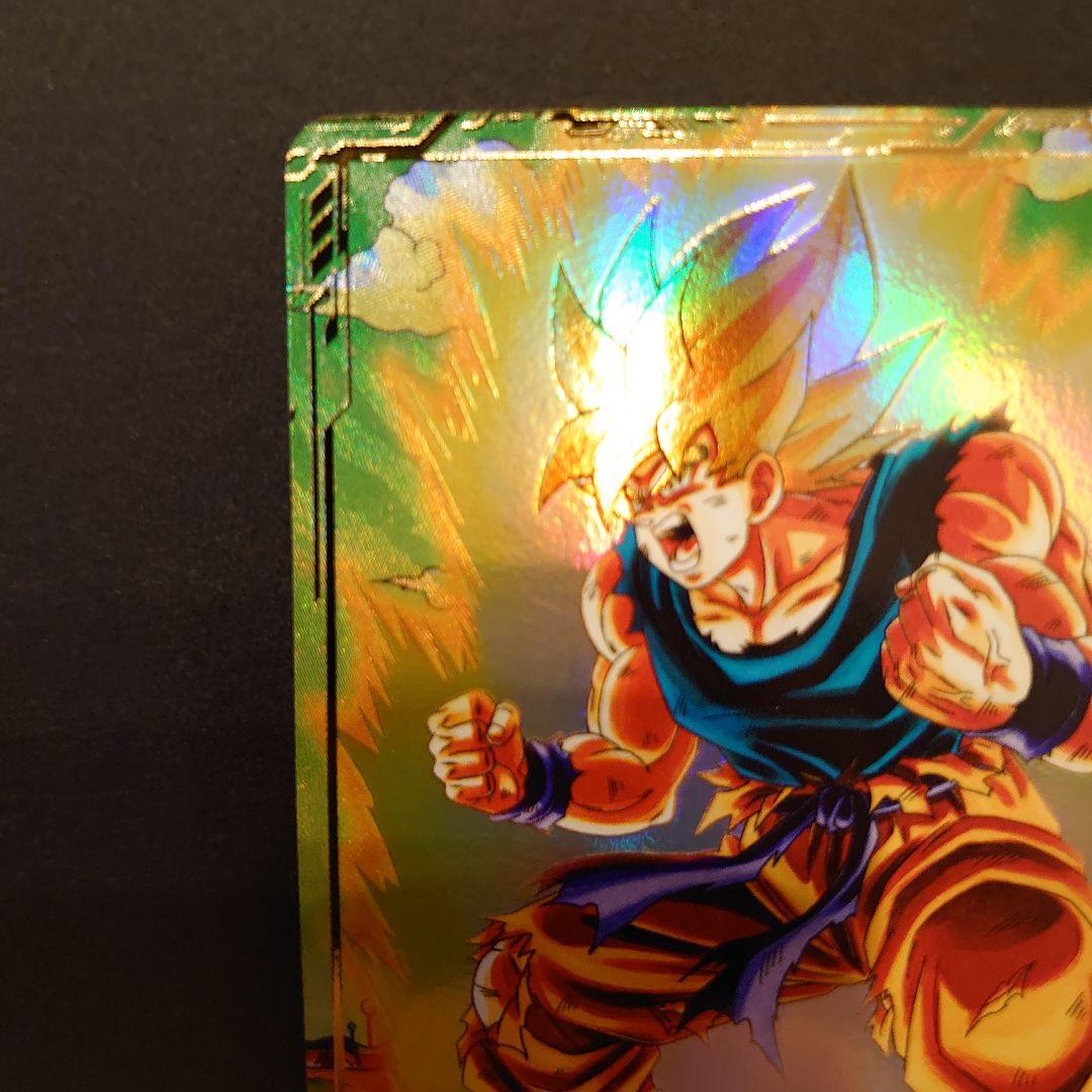 ドラゴンボールスーパーダイバーズ 孫悟空 SDV-018 GDR パラレル