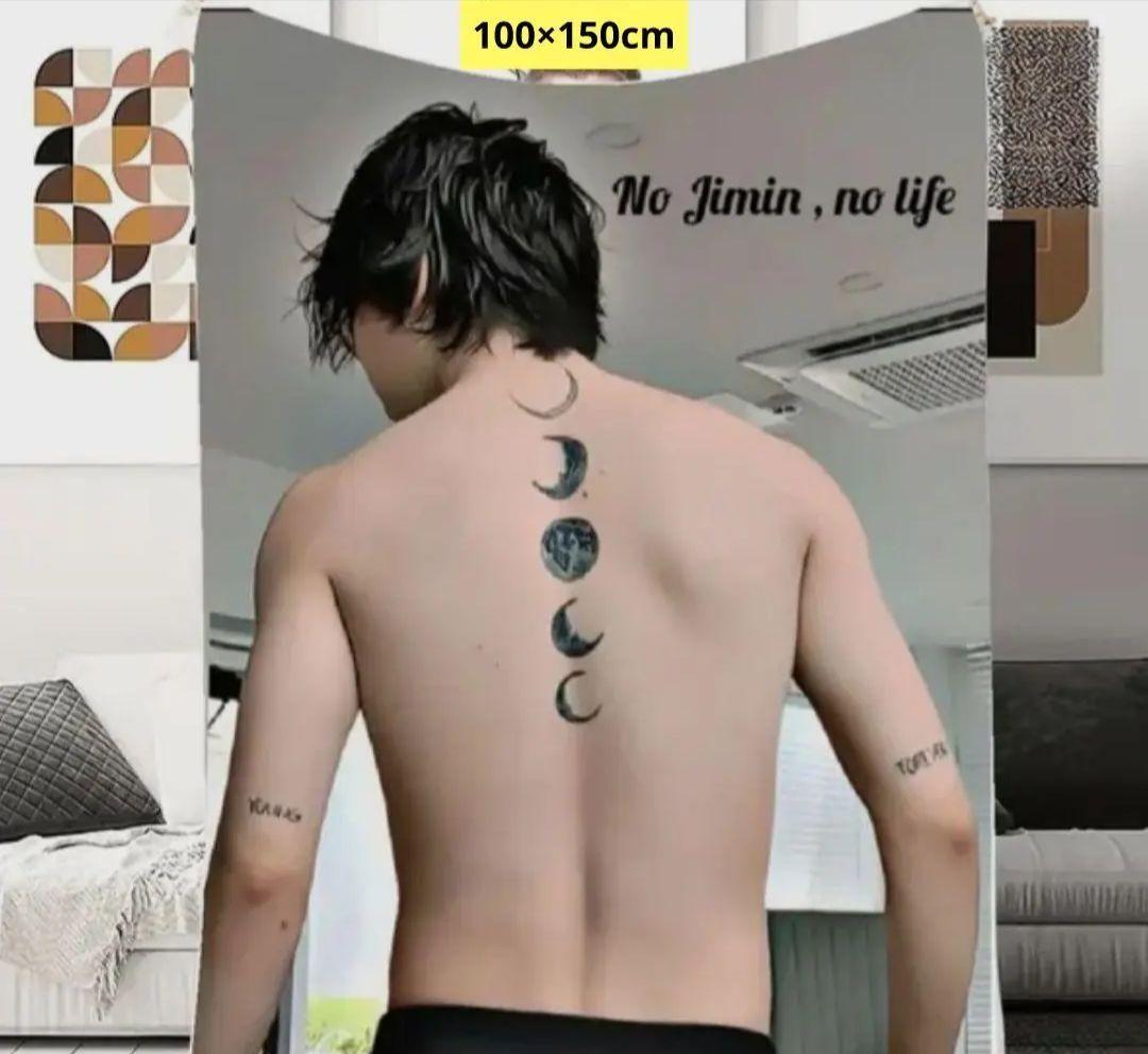 ✤専用✤ BTS ジミン JIMIN ブランケット - メルカリ