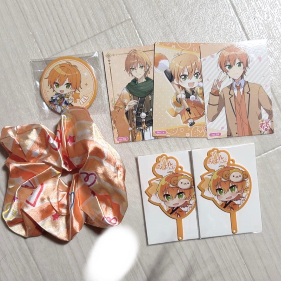 ジェルくん グッズ まとめ売り - メルカリ