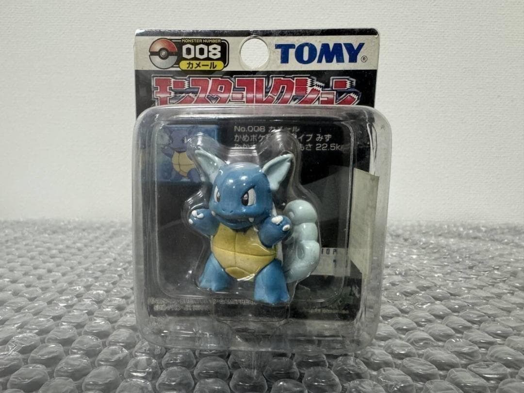 【未開封・初期】モンスターコレクション 008 カメール TOMY製 未開封 ポケモン モンコレ 008 カメール TOMY モンスターコレクション