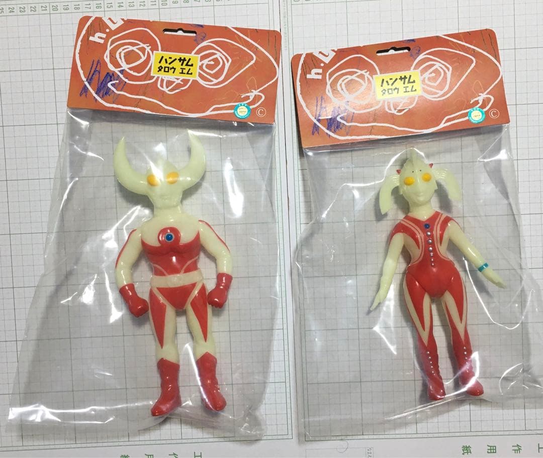 ハンサムタロウエム ウルトラの父 ウルトラの母 限定蓄光ソフビセット