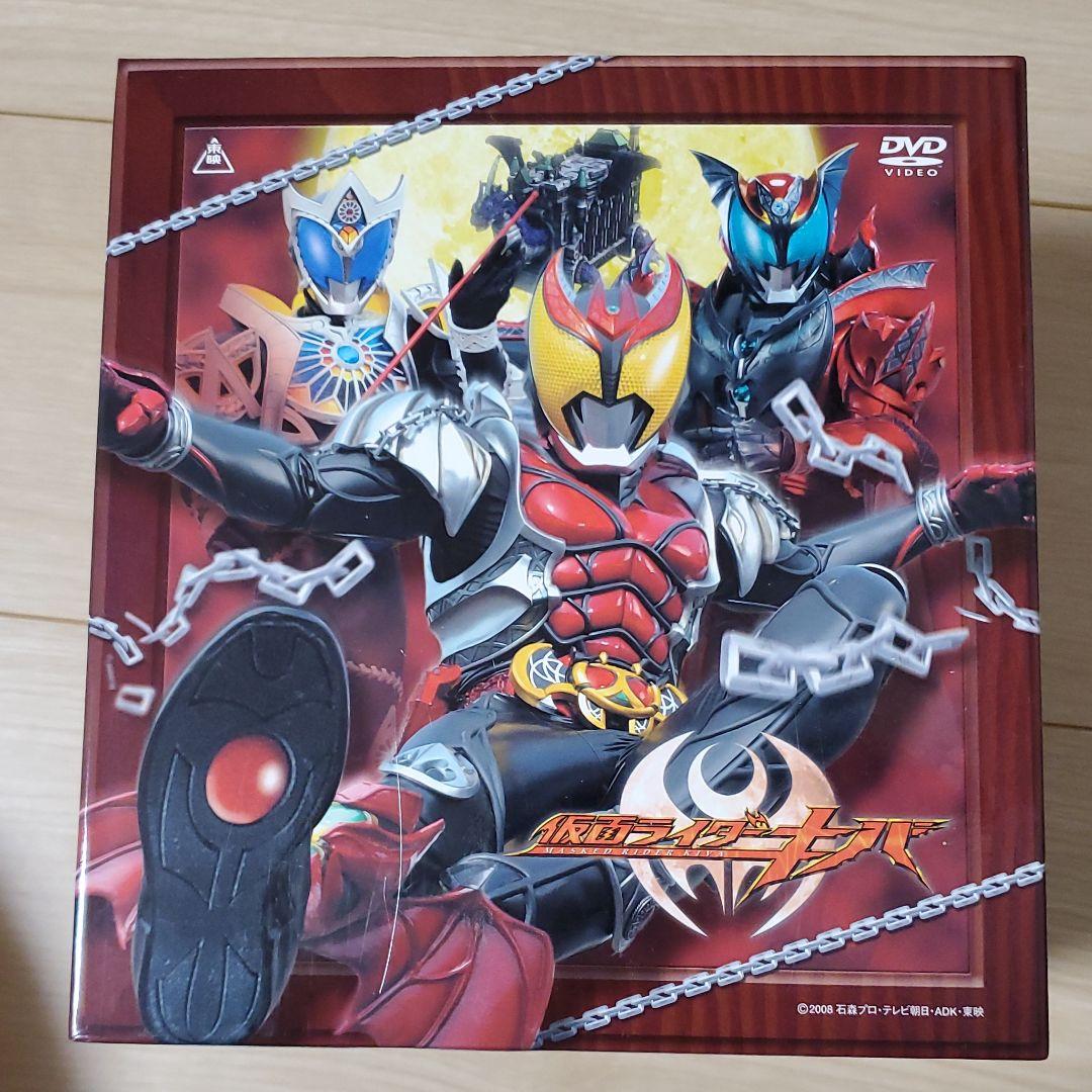 オンライン ショッピング 通販CD・DVD・ブルーレイ - 仮面ライダーキバ