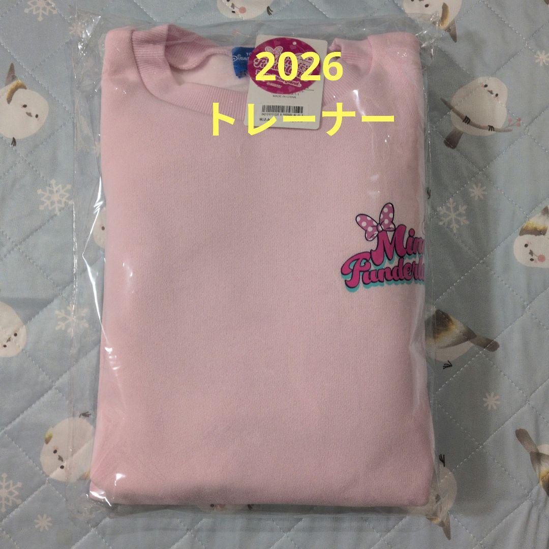 ミニーパルパルーザ トレーナー - メルカリ