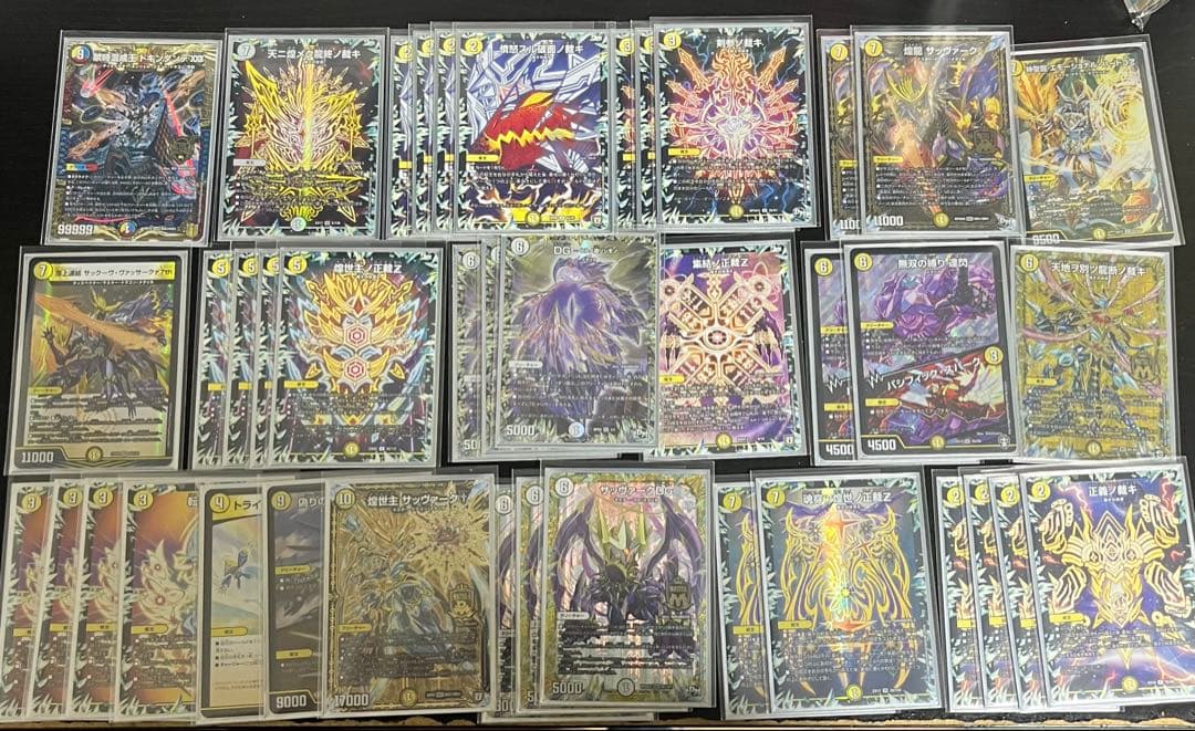 デュエマデッキ 白零サバキZ 白単 - メルカリ