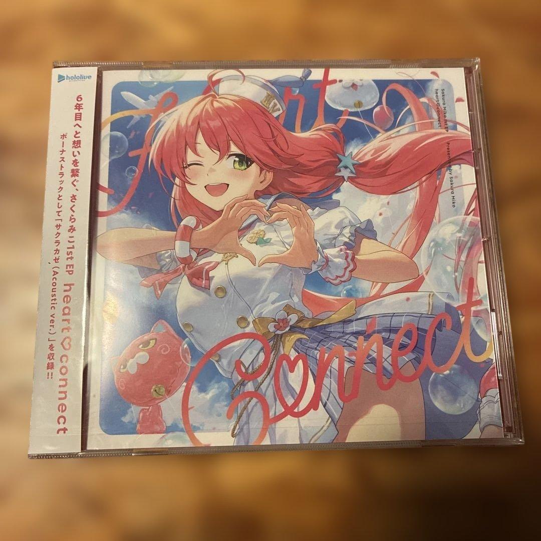 Sakura Miko 1st heart♡connect 未開封品 - メルカリ