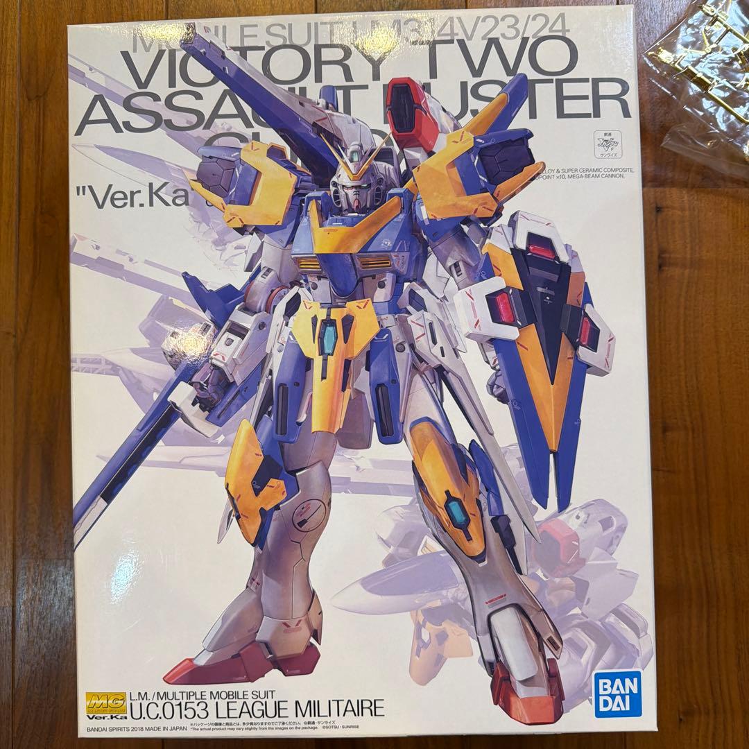 MG V2ガンダム アサルトバスター　未組み立て MG V2ガンダム アサルトバスター 未組み立て MG V2アサルトバスター