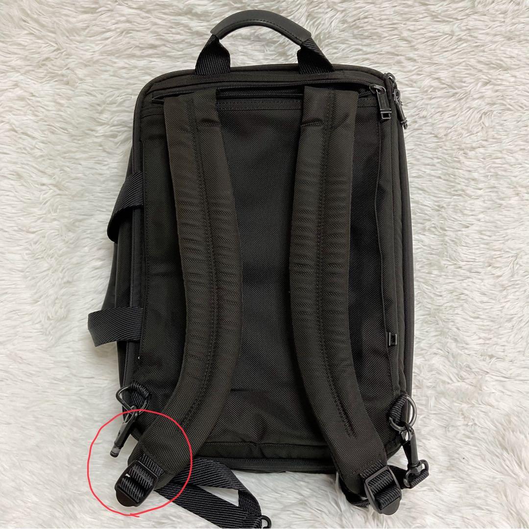 TUMI トゥミ Alpha Bravo マレー スリーウェイ・ブリーフ 訳有 - メルカリ