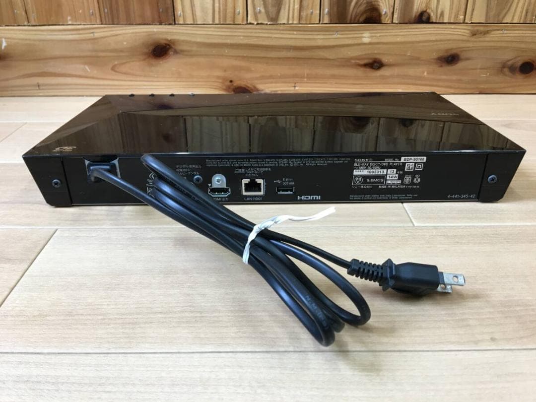 SONY BDP-S5100 BDプレイヤー 動作確認 リモコン無し