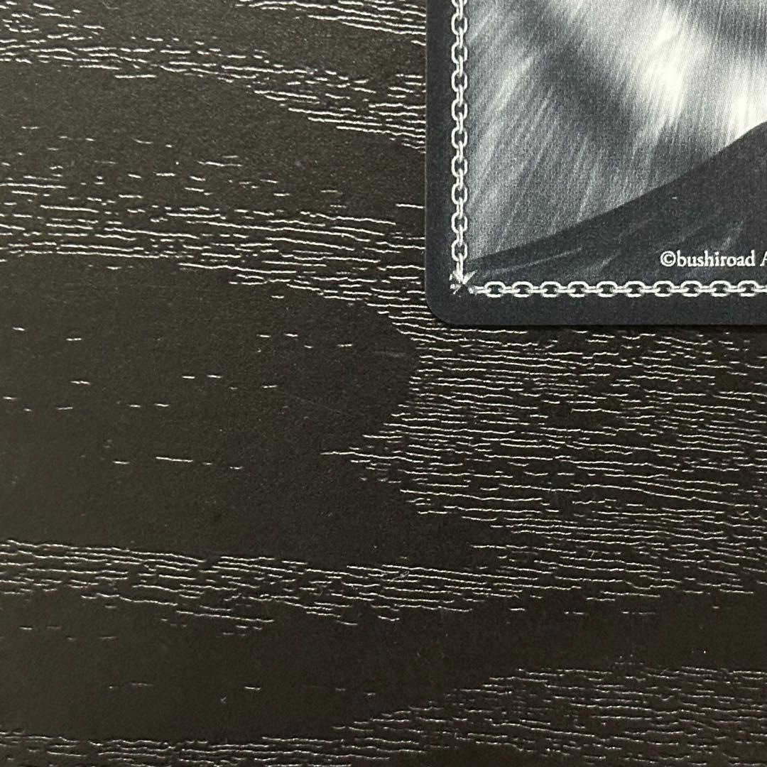 WS インプラカブル SP サイン アズレン