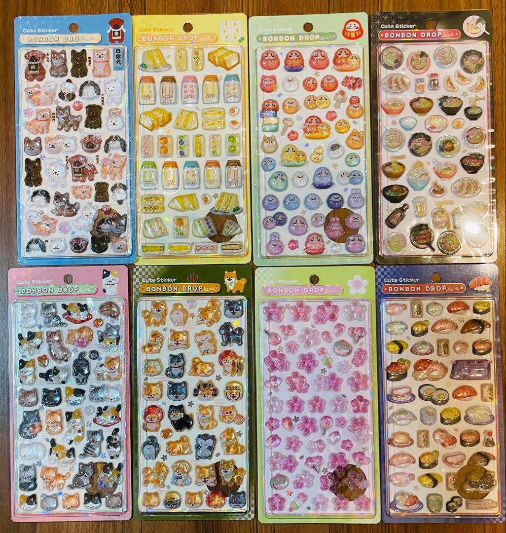 正規品 和柄 ボンボンドロップシール 8種セット - メルカリ