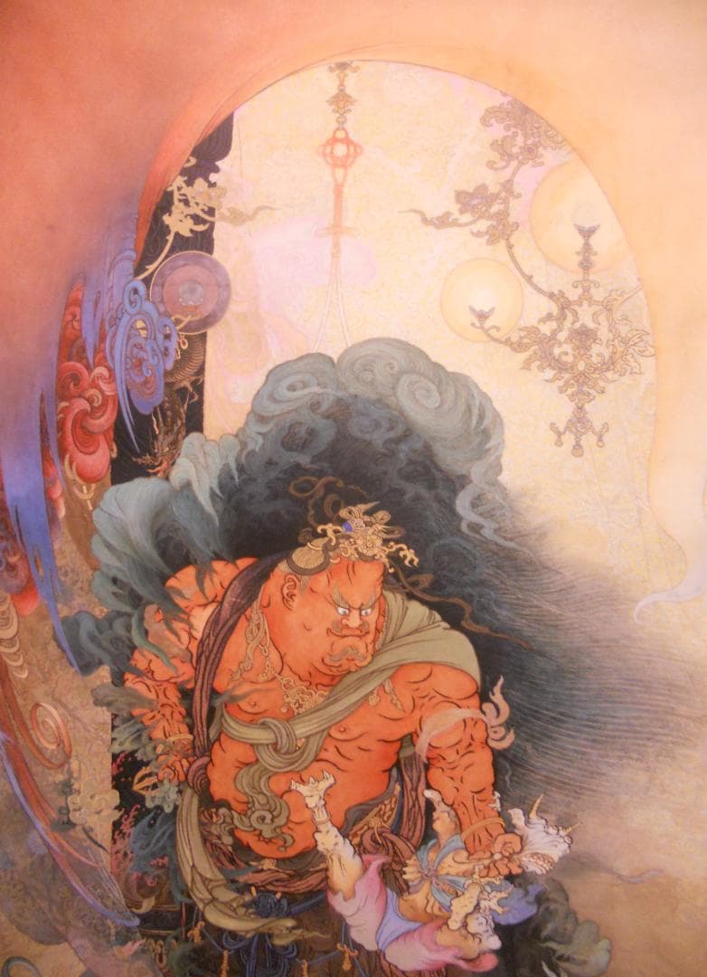 掛け軸 狩野芳崖 作『 仁王捉鬼図 』 絹本 名品 複製 希少 茶掛 掛軸