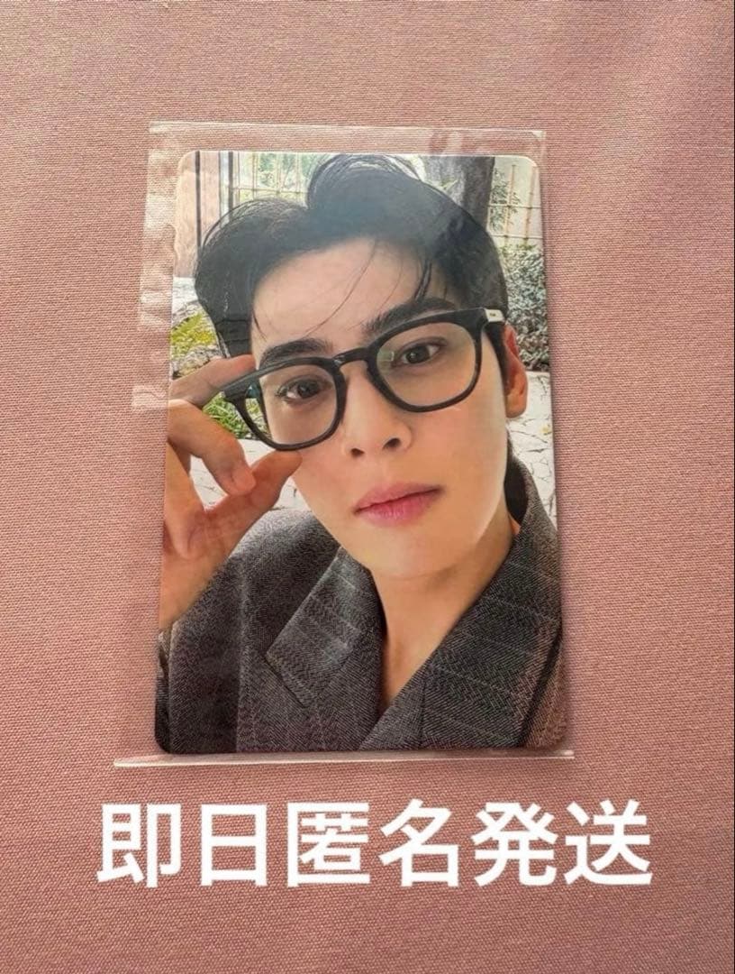 チャウヌ フォトブック ME:UNBOX ランダムトレカ - メルカリ