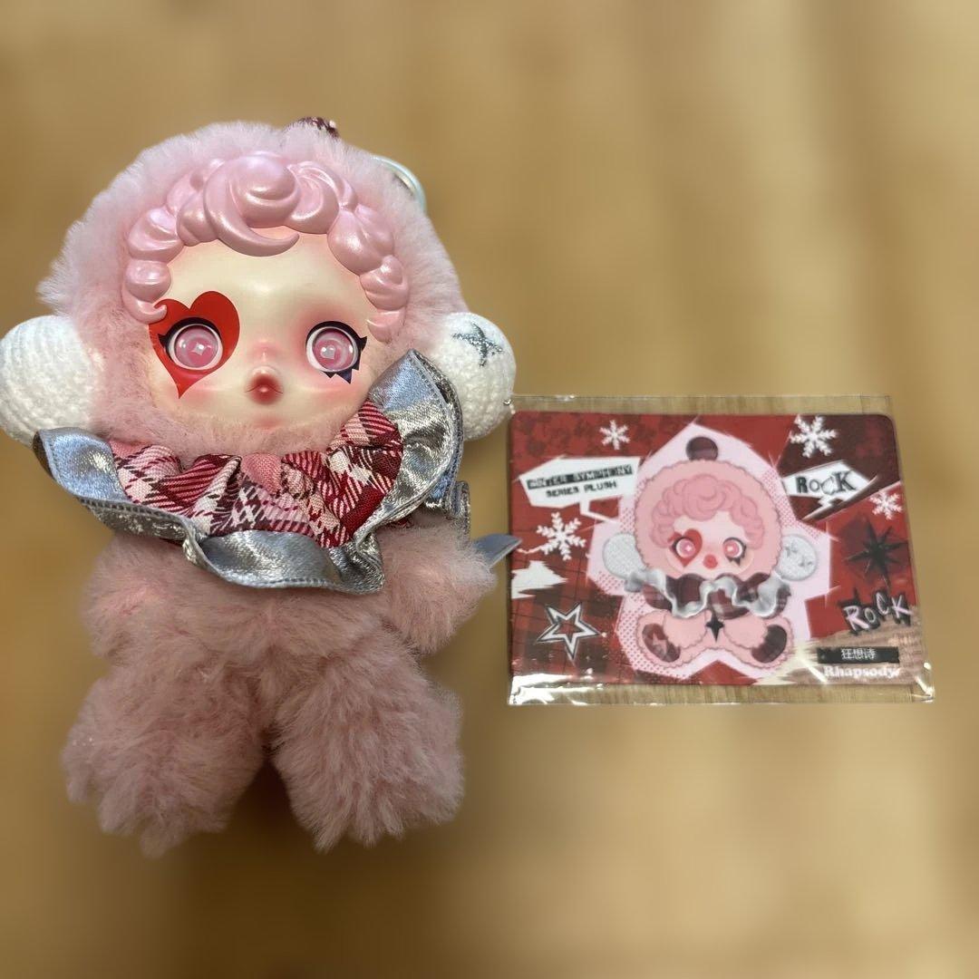 SKULLPANDA スカルパンダ キーチェーン ぬいぐるみ - メルカリ
