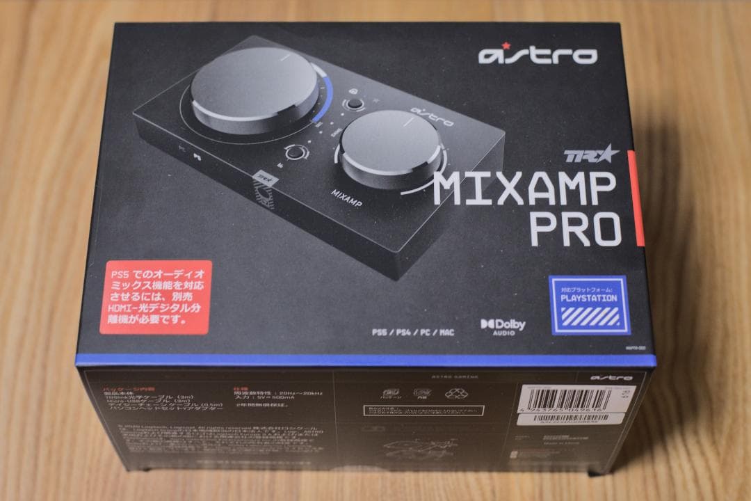 テレビ ASTRO Gaming MixAmp Pro MAPTR-002 Amazon.co.jp: Logicool G ASTRO Gaming MixAmp Pro ミックスアンプ