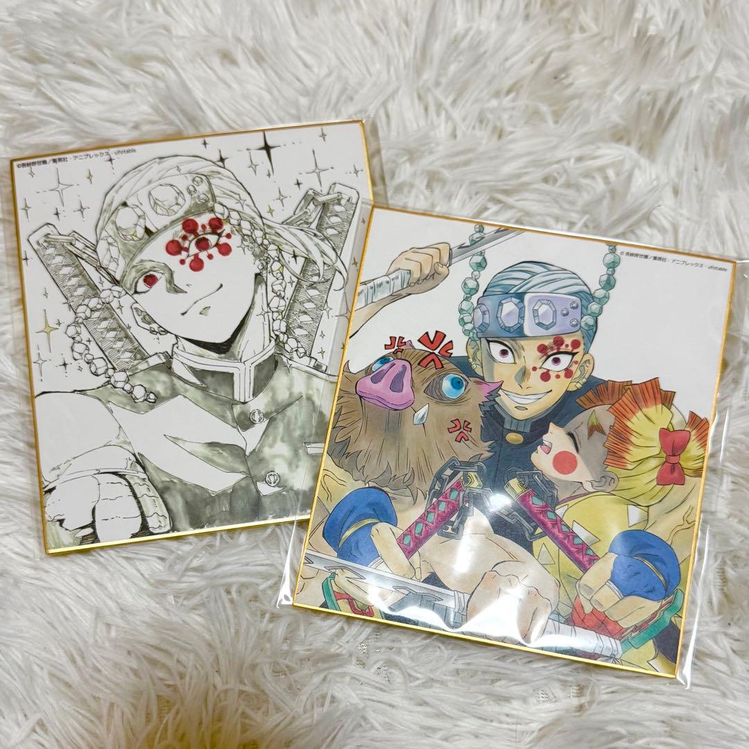鬼滅の刃 全集中展 複製ミニ色紙 宇髄 天元 - メルカリ
