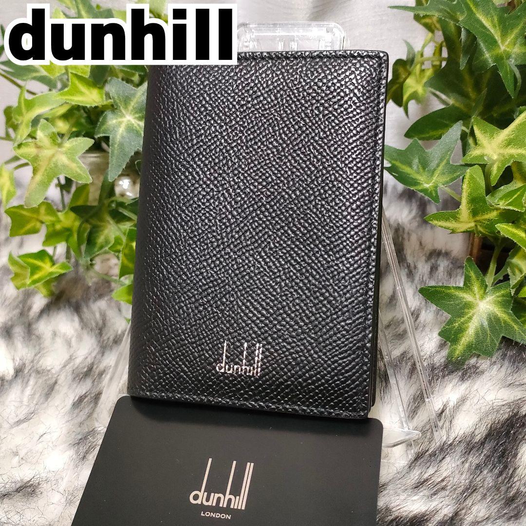 ダンヒル 名刺入れ ブラック レザー dunhill カドカン カードケース黒革 dunhill（ダンヒル） カードケース メンズ 名刺入れ CADOGAN カドガン