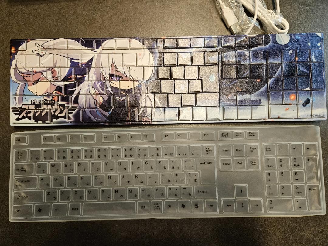 メイプルストーリー ブラックヘヴン オリジナルキーボード｜