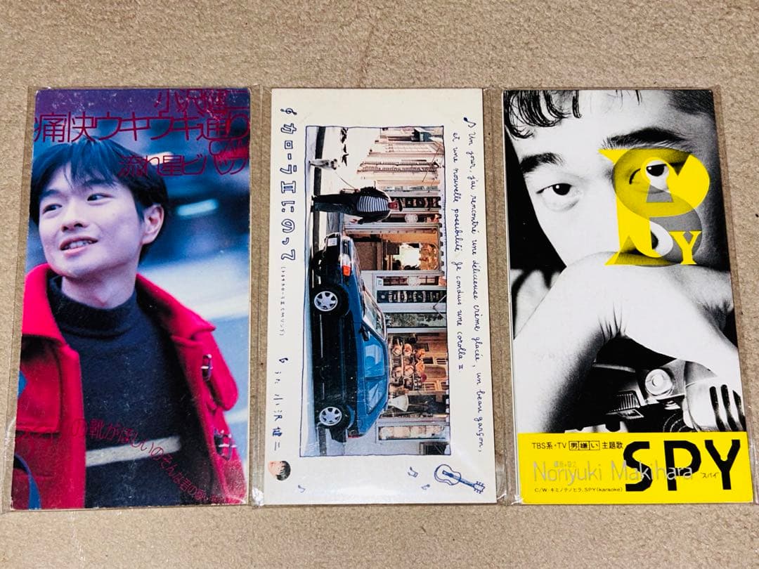 8cmシングルcd／男性ヴォーカル／25枚まとめ売り - メルカリ