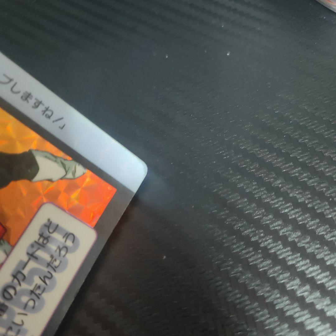 ドラゴンボールZ カード 217 孫悟飯 - メルカリ