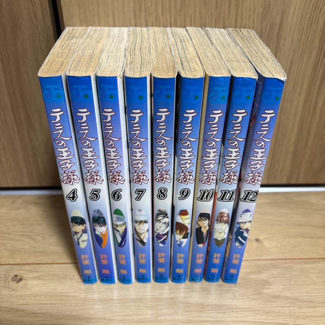 テニスの王子様4-12巻 セット - メルカリ