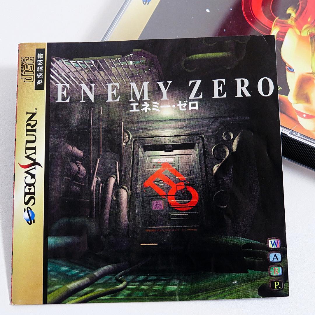 エネミーゼロ セガサターン - メルカリ