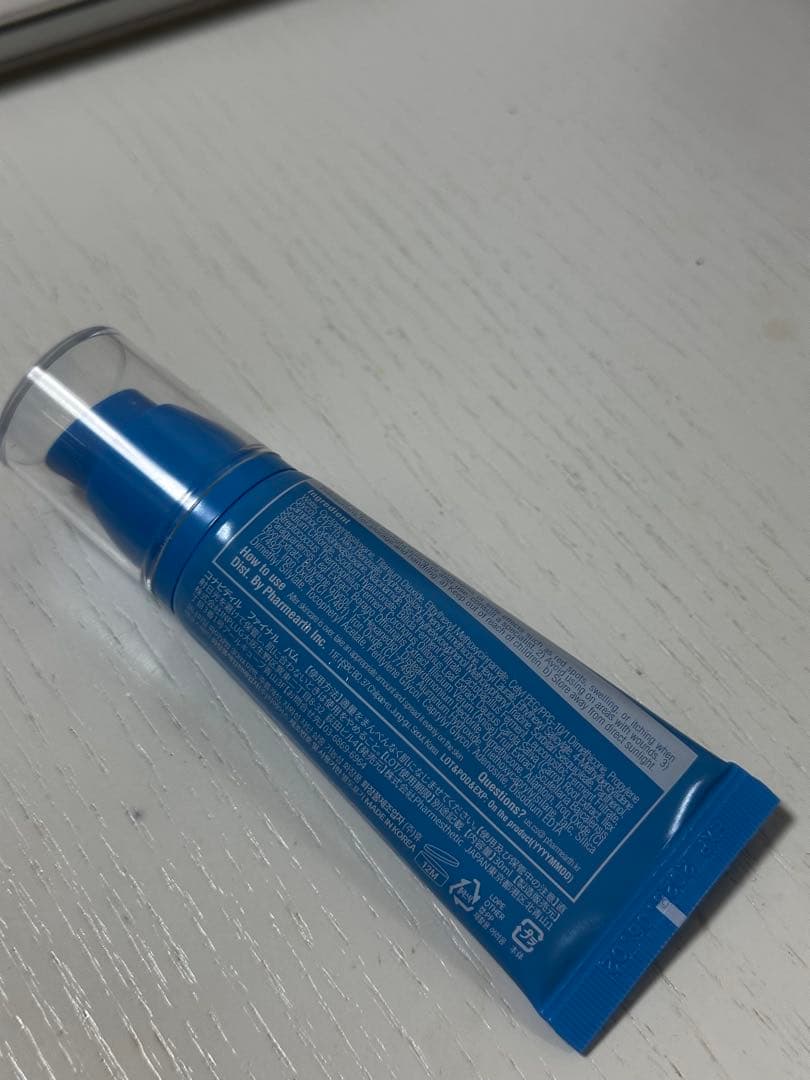 ファイナルバーム SPF50+PA+++ - メルカリ