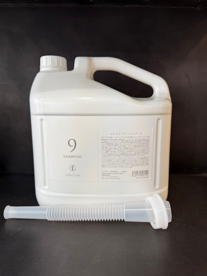 アイケア 9 シャンプー 5L 業務サイズ コタ COTA COTA（コタ） アイ ケア シャンプー 5 800ml : Matilda. - 通販