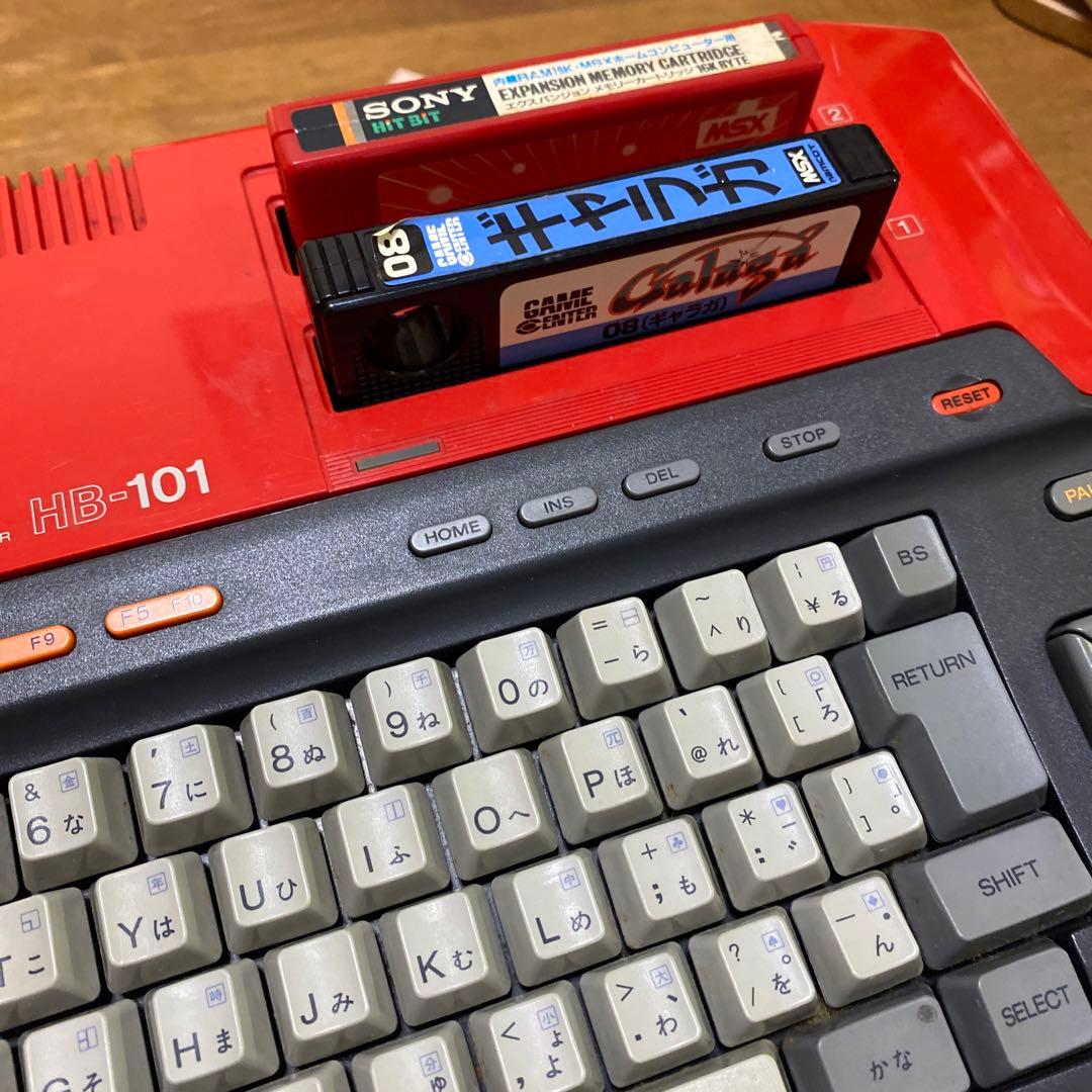 SONY HB-101 赤色 MSX コンピュータ - メルカリ