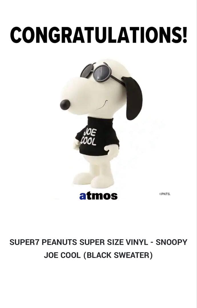 世界100体限定SNOOPY JOE COOL (BLACK SWEATER) - メルカリ