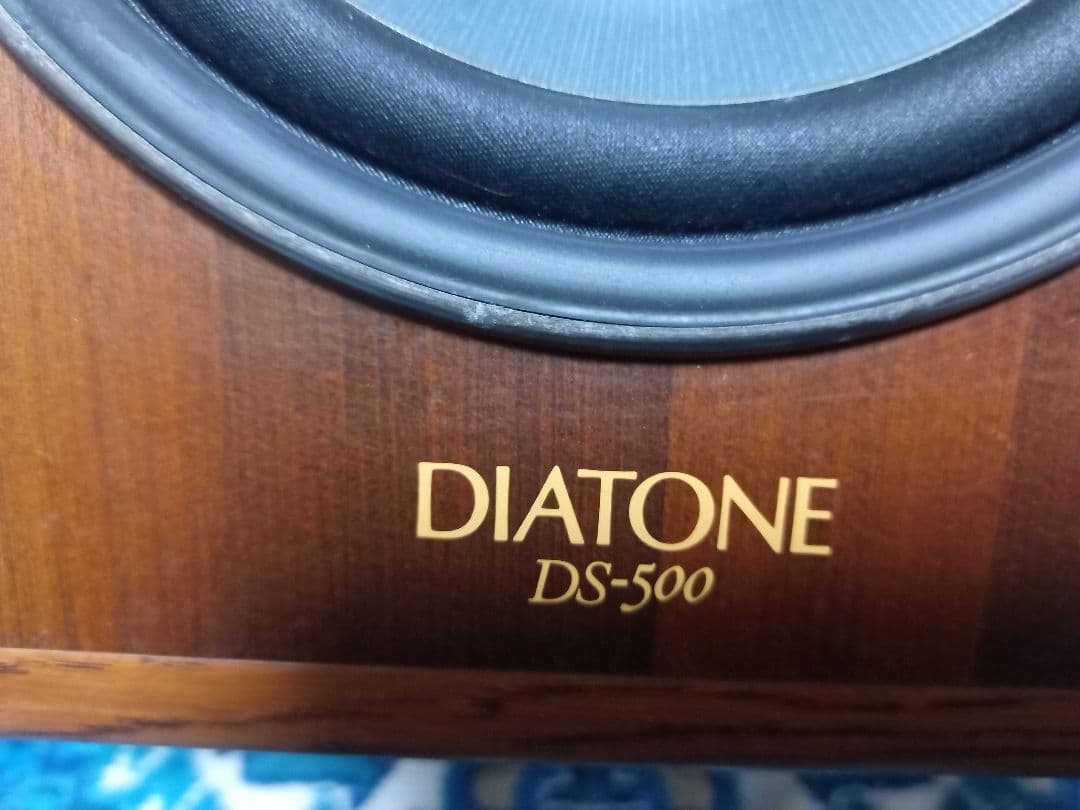ダイヤトーン ブックシェルフスピーカーDS −500 最終値下げです。早い