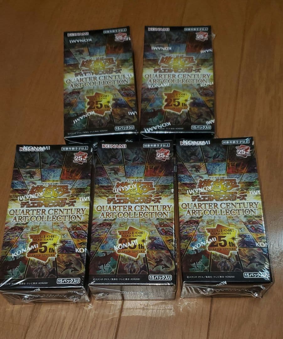遊戯王OCG クォーターセンチュリーアートコレクション 5BOX シュリンク付き コナミデジタルエンタテインメント 【BOX】遊戯王OCGデュエル