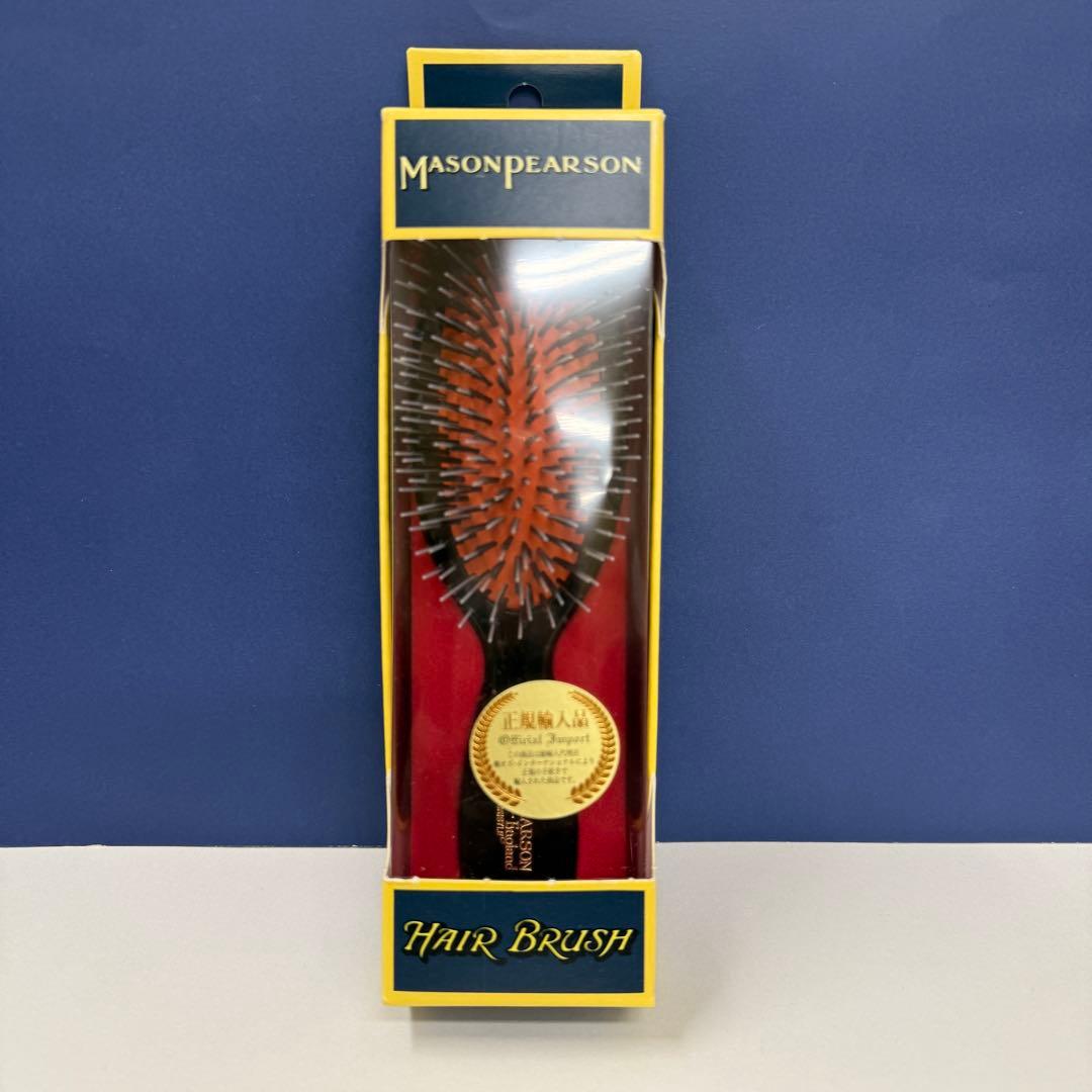 メイソンピアソン ポケットミックス ヘアブラシ ダークルビー - メルカリ