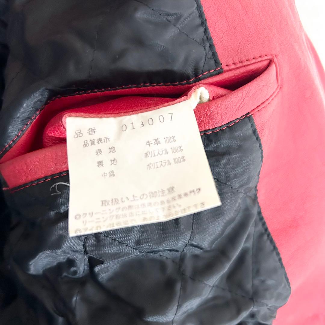 美品 アバハウス 90s ヴィンテージ レザースタジャン ブルゾン 牛革 赤