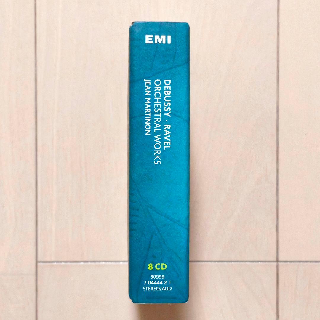 マルティノン ドビュッシー＆ラヴェル 管弦楽作品集 - メルカリ