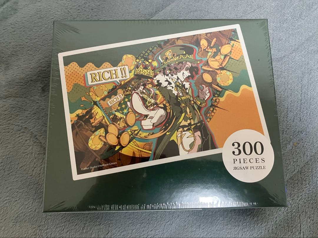 eposカード 特典 第五人格 IdentityV 探鉱者 ジグゾーパズル - メルカリ