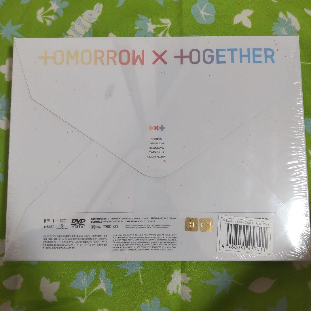 【新品未開封✨＆おまけ】TXT H:OUR DVD 2セット　フォトブック