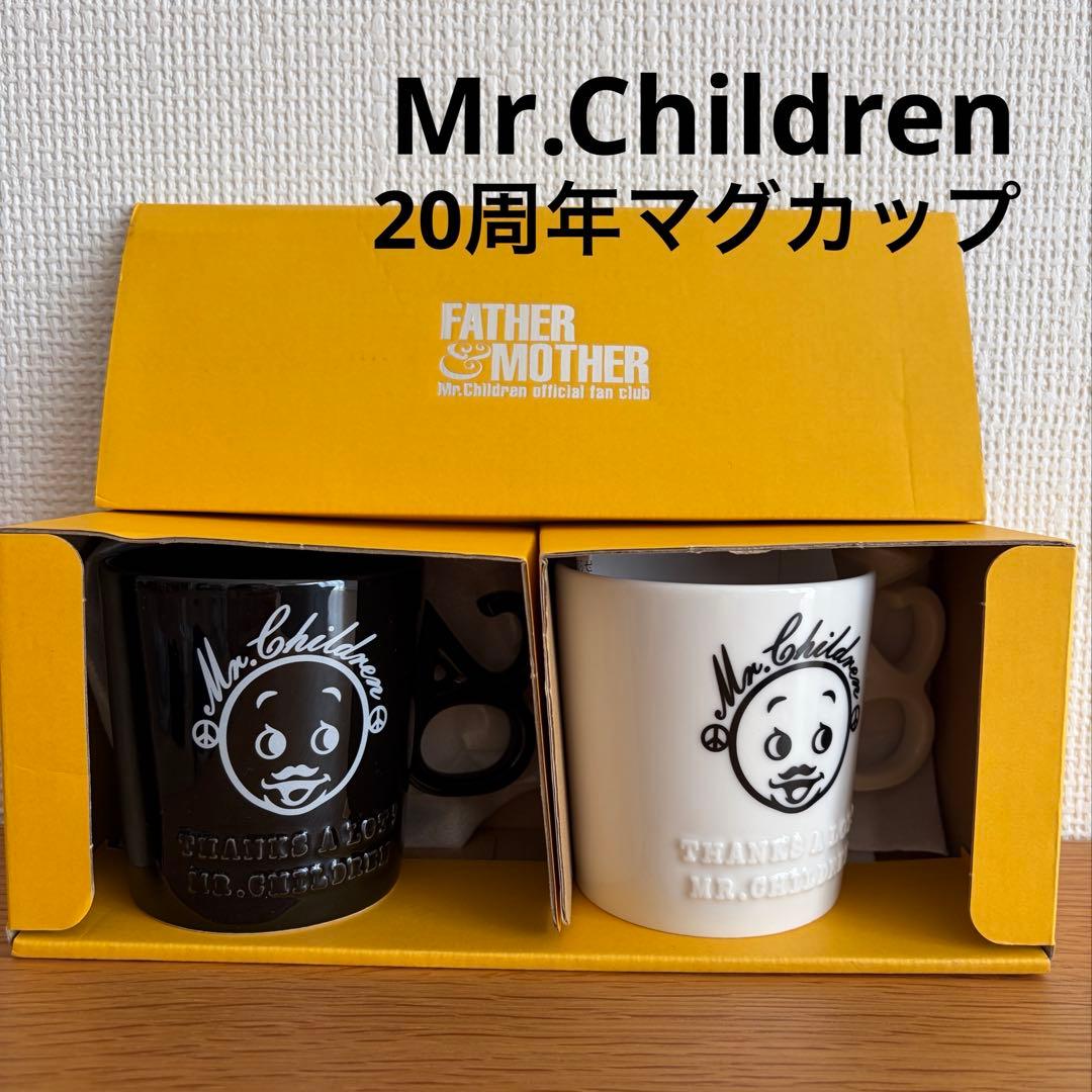 未使用Mr.Childrenファンクラブ 20年継続特典 マグカップ Mr.Children ファンクラブ会員20周年目継続特典品 マグカップの通販 by