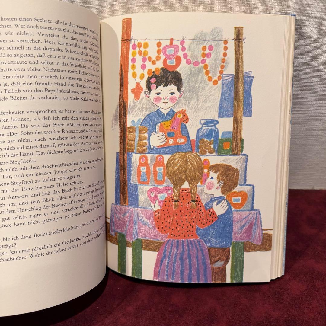 224⑤1989年ハンガリーのドイツ語版絵本 洋書古書 ジャンクジャーナル