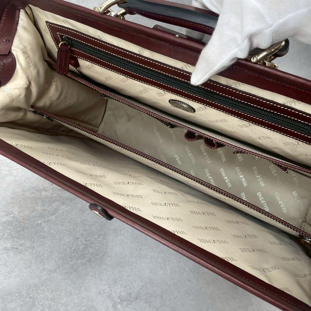 専用【未使用級】ゴールドファイル ダレスバッグ ビジネスバッグ 大