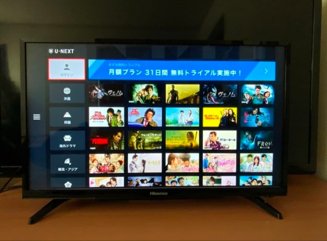 Hisense　32型　スマートテレビ ネット動画️⭕️地上波⭐2020年製 楽天市場】32 型 スマート テレビ（メーカーハイセンス）の通販