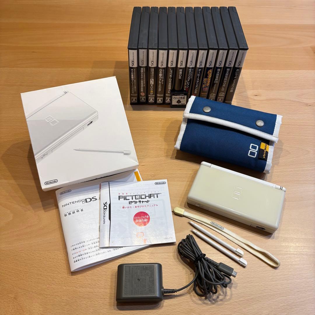 ニンテンドーDSLite ホワイト本体 ソフト13本セット 箱付き ケース付き