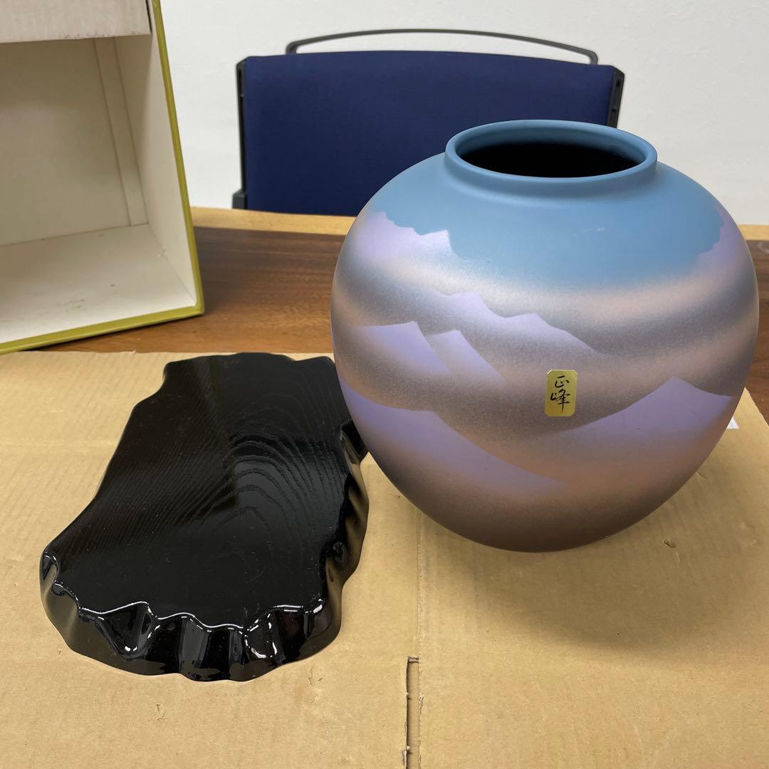 青紫色の山景陶器花瓶と台座 巨峰 -211 - メルカリ
