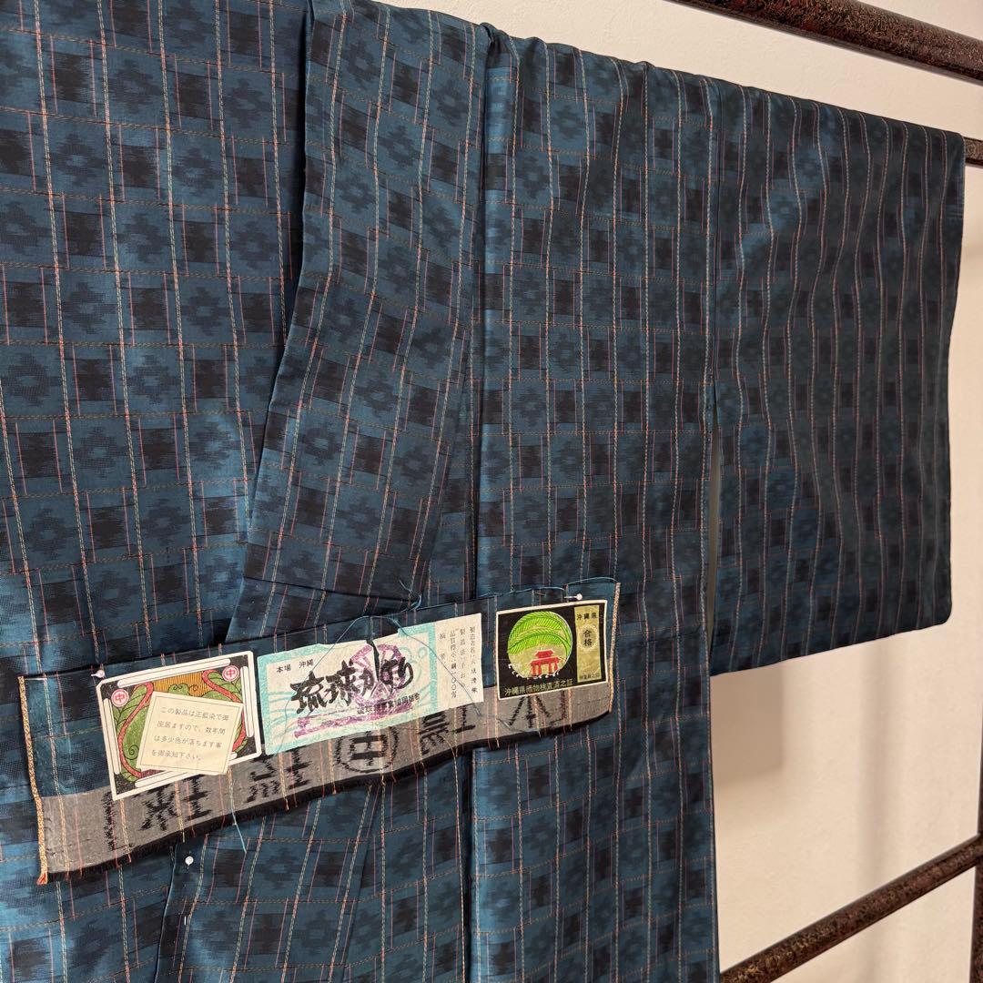 超美品 本場琉球絣 証紙付き 珍色 青緑 紬 正絹 袷 現代 着物 150裄61