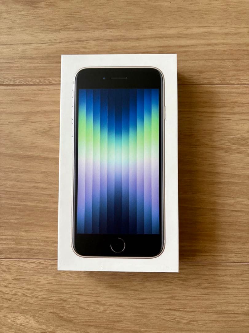 ★新品未開封★iPhone SE 第3世代 スターライト 64GB iPhone SE（第3世代） 新品未開封 SE3 64GB スターライト SIMフリー SE