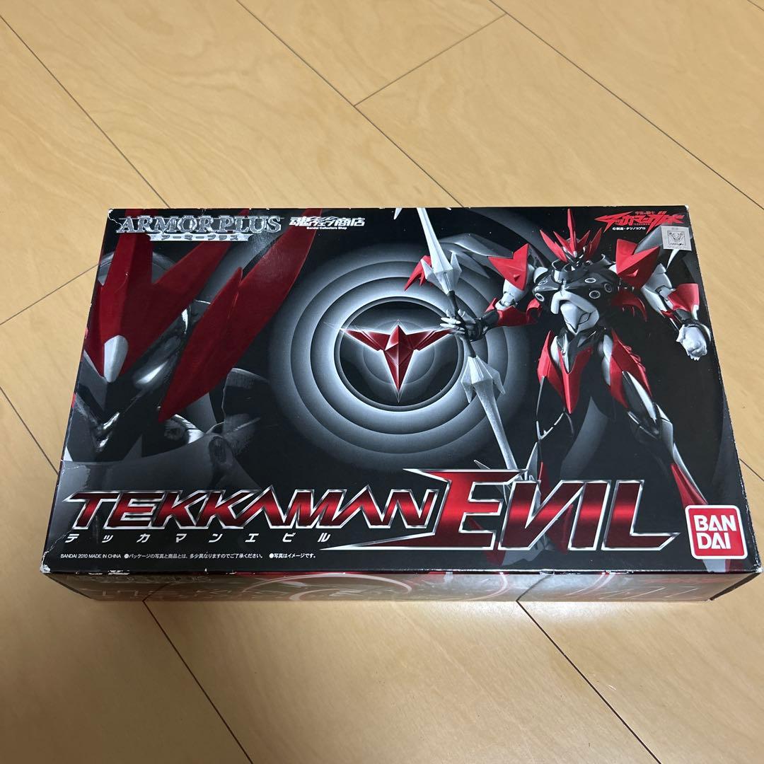 【即購入ok!!】アーマープラス 宇宙の騎士テッカマンブレード テッカマンエビル 宇宙の騎士テッカマンブレード ブラスターテッカマンエビル【初回限定