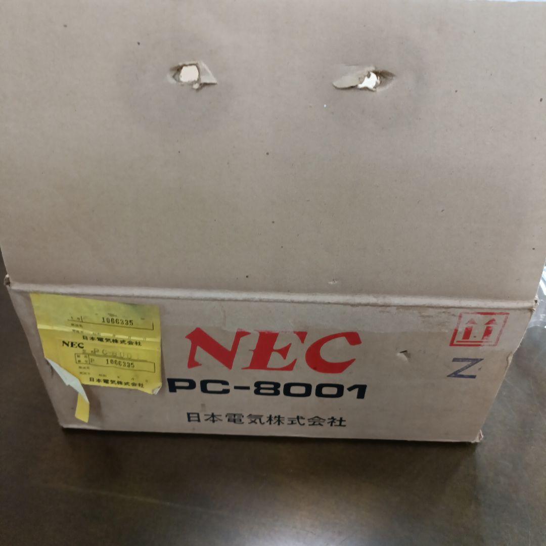 昭和レトロ】NEC PC-8001 箱ケーブル付 - メルカリ
